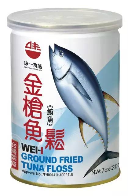 海峡两岸名优食品群英榜 第三榜