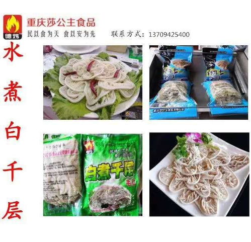 我想开一家冷冻食品批发部,主要做烧烤,火锅食材之类的批发和零售,请问各位前辈需要投资多少钱 谢谢了